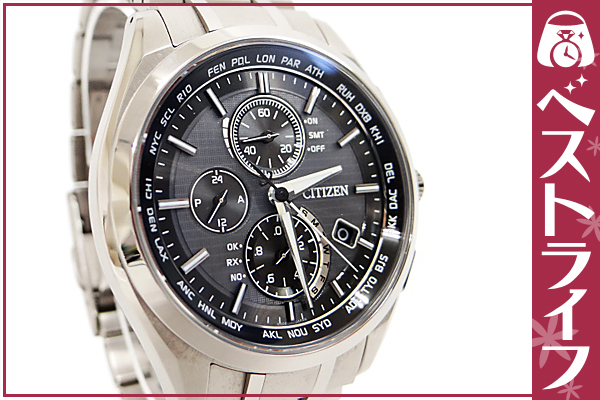 シチズン H804-T018696 アテッサ CITIZEN 1円 エコドライブ 公式通販 