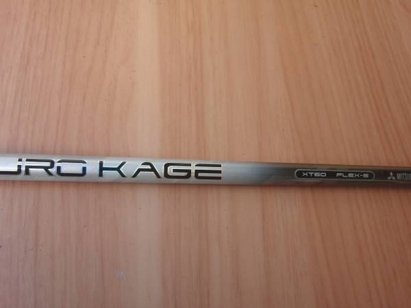 即決☆1W用☆クロカゲ KUROKAGE XT60(S) 110.2センチ