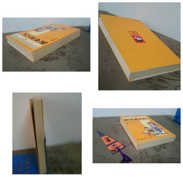 赤塚不二夫☆小学館ゴールデンコミックス「おそ松くん」全1巻初版・美  