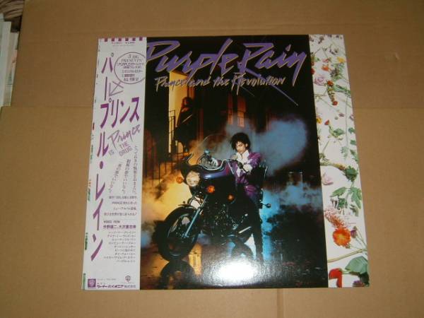 LP【プリンス/PRINCE AND THE REVOLUTION】パープル・レイン/PURPLE RAIN●カラーレコード(パープル)
