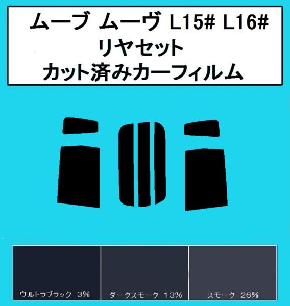 j430967027.2