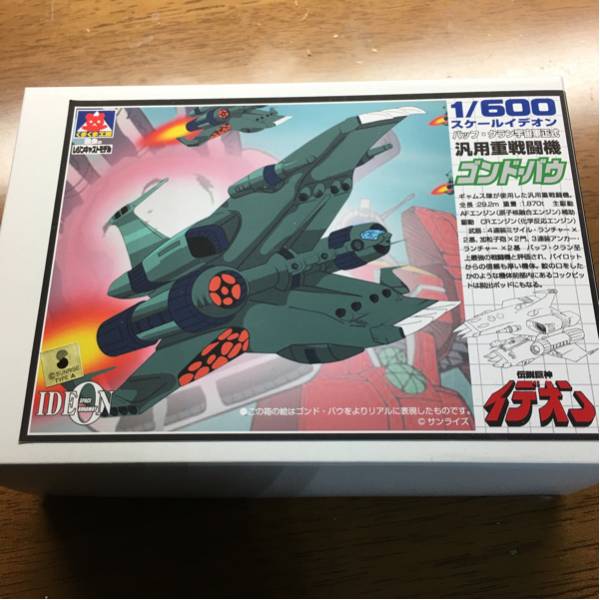 d219723385.2