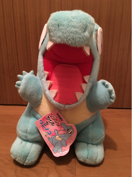 Tomyおっきなサイズのヒノアラシぬいぐるみ ポケモン 等身大ぬいぐるみ Latinaseguros Com Ec