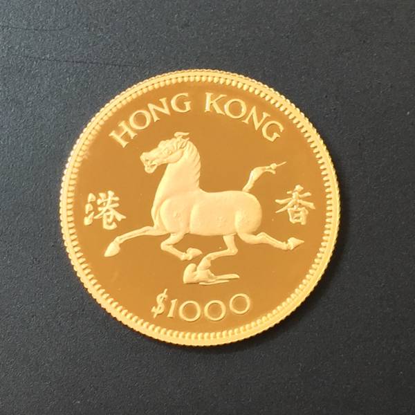 ☆世界最小金貨／メキシコ金貨 マクシミリアン皇帝 1865年☆14532