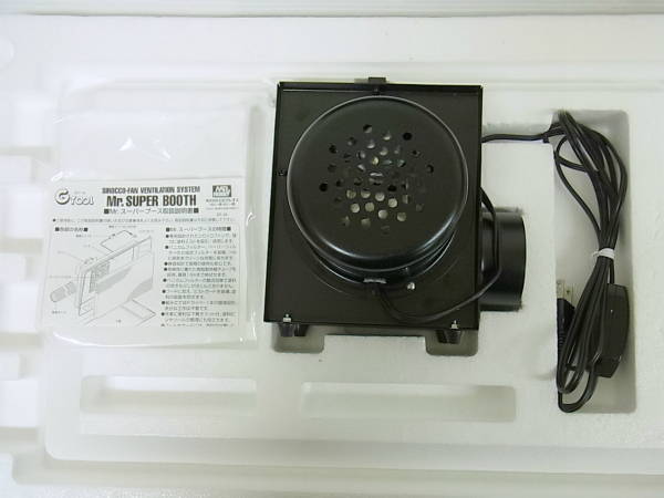 MRホビー GSI クレオス Mr.スーパーブース【20 GSIクレオス Mr