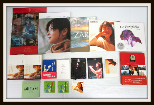 ZARD グッズセット/パンフレット/書籍/ポストカード/坂井泉水【10