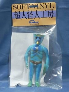 超人バロム1のYahoo!オークション(旧ヤフオク!)の相場・価格を見る