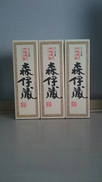 ☆新品未開封 森伊蔵720ml 3本セット 送料無料☆ 【公式通販】