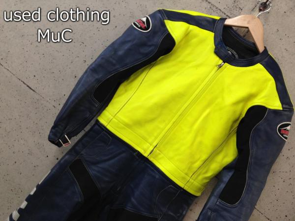 4925☆KUSHITANI☆バイクレーシング革つなぎ　　紺×黄色