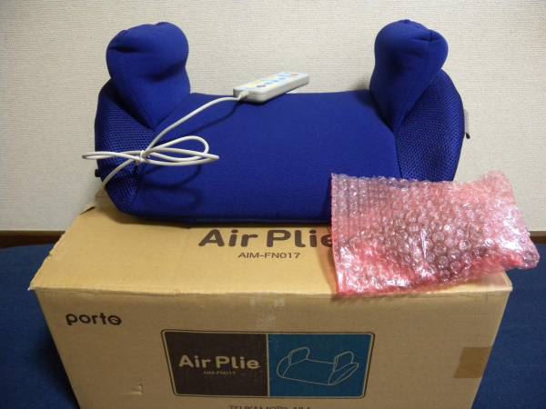○美品 Air Plie エアプリエ コアストレッチ AIM-FN017 TSUKAMOTO