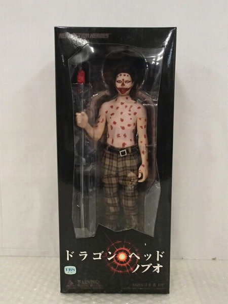 未開封 メディコムトイ 1/6 RAH ドラゴンヘッド ノブオ /山田孝之