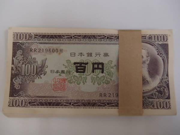 r179440202.1