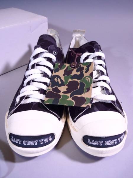 ORGY UNDERCOVER “LAST 2” × - 0 BAPE room SKULLSTA blue HUMAN MADE 