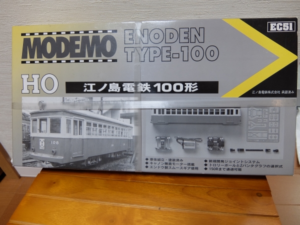 t542880040.3