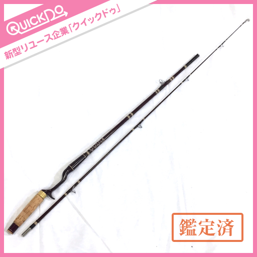 t538373358.3