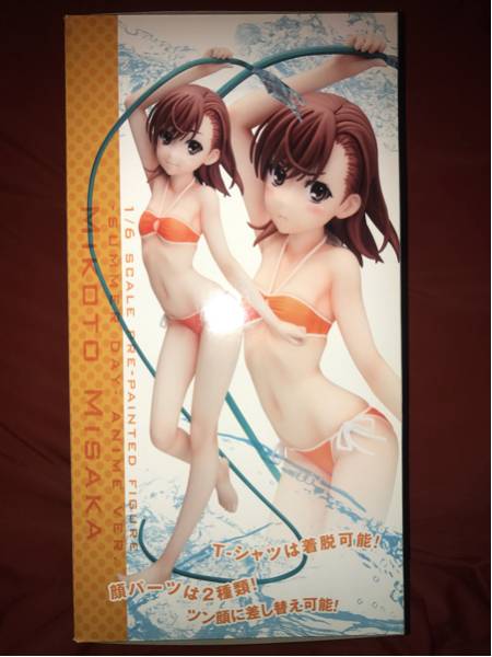 電撃屋 御坂美琴 水遊びフィギュア アニメVer. とある科学の超電磁砲S 