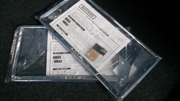 l387470082.2