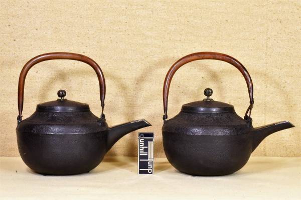 銚子 一対 在銘 「 道也 」 砂鉄 幕末 明治 アンティーク 箱無し