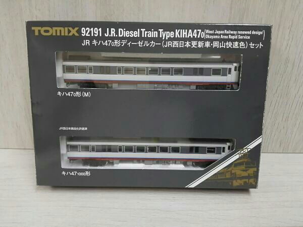 TOMIX 　 JRキハ47o形ディーゼルカーセット　92191