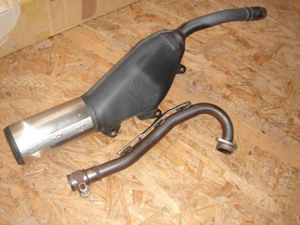 Kawasaki☆カワサキ☆Dトラッカー☆KLX250純正マフラー〔KHI K 486
