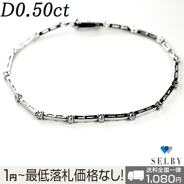 b280013389.1