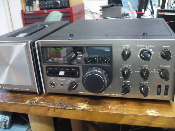 TRIO TS900S　美品
