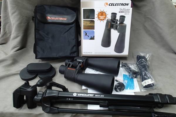 天体・野鳥観察に！セレストロン大型双眼鏡 SKYMASTER 15X70 美品中古！便利な三脚サービス！送料込み！