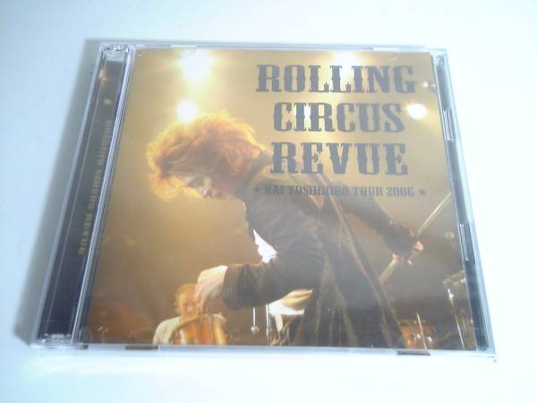 ROLLING CIRCUS REVUE 甲斐よしひろ DVD 〔DVD〕 甲斐よしひろ