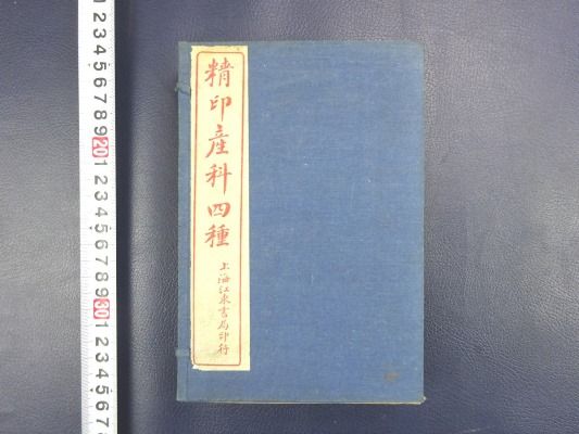 u139596684.1