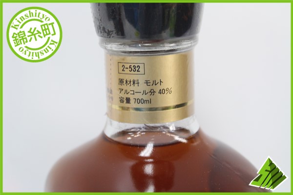 未開栓 メルシャン 軽井沢15年 100％ モルトウィスキー 700ml 40% 未開栓メルシャン 軽井沢 15年 100％モルトウイスキー 700ml 40