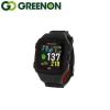 送料無料【税込即決】GreenOn グリーンオン ゴルフウォッチ プレミアム カラーモデル BLK/RED