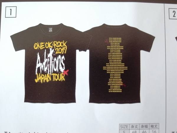 新品未使用 ONE OK ROCK ワンオクロック 2017 Ambitions Tシャツ L