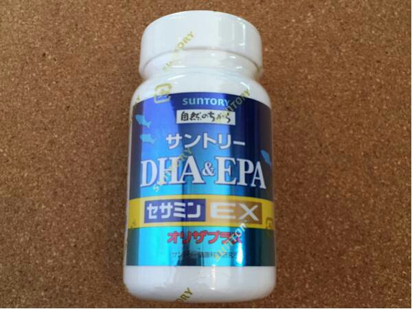 【新品未開封】 サントリー DHA&EPA＋セサミンEX 約１ヶ月分１２０粒 くじ スロット ポイント消化