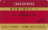 ><DIV STYLE=><TABLE WIDTH=100% BORDER=0 CELLSPACING=0 CELLPADDING=0><TR><TD><DIV STYLE=