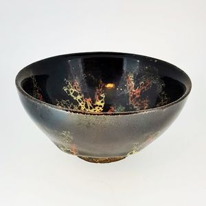 曜変 天目のYahoo!オークション(旧ヤフオク!)の相場・価格を見る