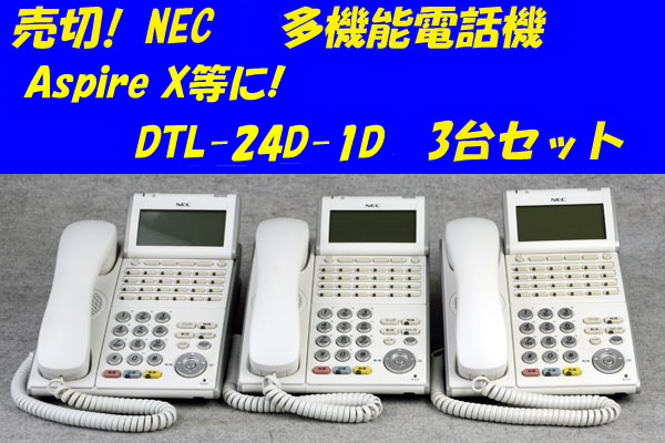 k239101461.2