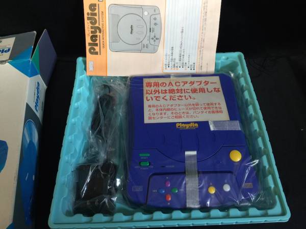★新品 PLAYDIA プレイディア 本体 バンダイ★その1