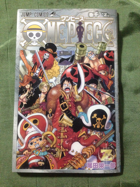 ワンピースONEPECE1～84巻+千巻セット ONE PIECE ワンピース 80巻 81巻