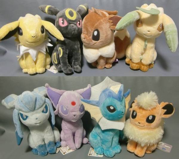 I Love Eievui スーパーdxぬいぐるみ 全8種 イーブイ ブースター シャワーズ サンダース エーフィ グレイシア リーフィア ブラッキー ポケットモンスター 売買されたオークション情報 Yahooの商品情報をアーカイブ公開 オークファン Aucfan Com I Love Eievui スーパーdxぬいぐるみ 全8種 イーブイ ブースター シャワーズ サンダース エーフィ グレイシア リーフィア ブラッキー ポケットモンスター 売買されたオークション情報 Yahooの商品情報をアーカイブ公開 オークファン Aucfan Com