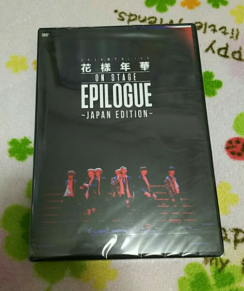 2016 BTS LIVE 花様年華 ON STAGE:EPILOGUE ～Japan Edition～