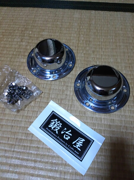 r180843123.1