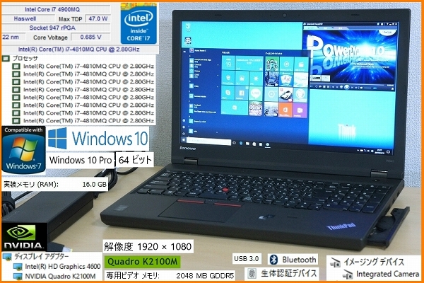 252586175.1