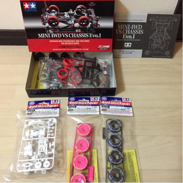 ミニ四駆 引退セット売り②