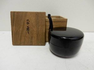 茶箱　宗哲 宗哲作のYahoo!オークション(旧ヤフオク!)の相場・価格を見る｜Yahoo