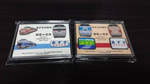 【非売品・当時物】ナムコ創業50周年記念ピンバッジセット額装・美品（箱無し） あずさ 50周年記念 オリジナルピンバッジセット 【公式通販】