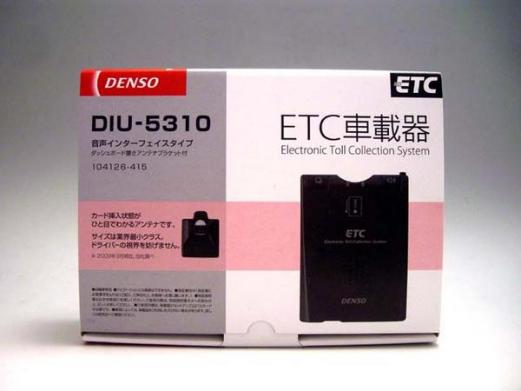 限定特価販売 デンソ- ETC車載器 DIU-5310