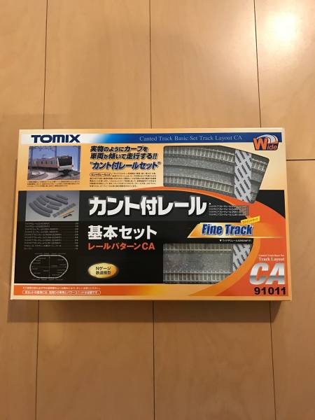 t528707260.1
