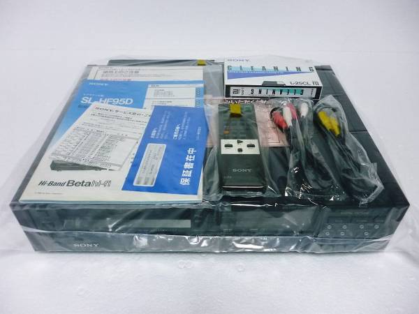 使用少・付属品有 SONY Super Hi-Band Beta Hi-Fi SL-HF95D ソニースーパーハイバンドハイファイビデオデッキ