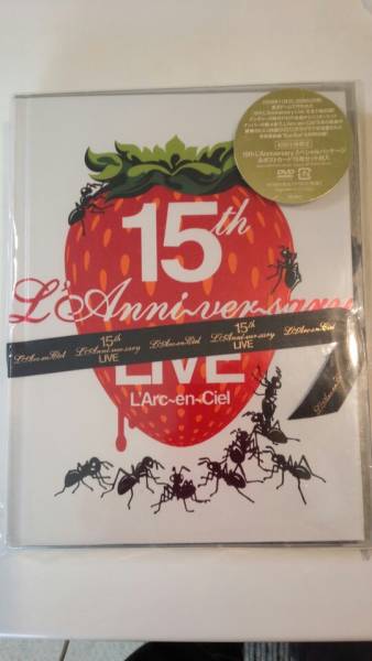 スタッフパス L'Arcafe 15th ラニバ ラルク L'Arc スタッフパス L'Arcafe 15th ラニバ ラルク L'Arc スタッフパス L