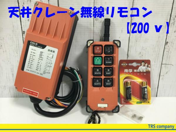 r176276074.5